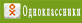 Мы в Одноклассниках